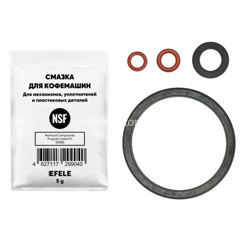 фото Ремкомплект блока заваривания Nivona_Bosch_Melitta