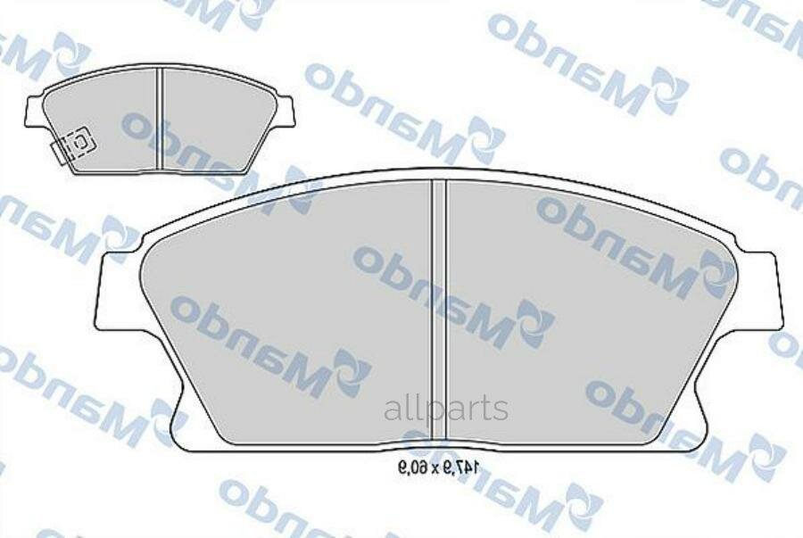 MANDO MBF015334 Колодки торм.