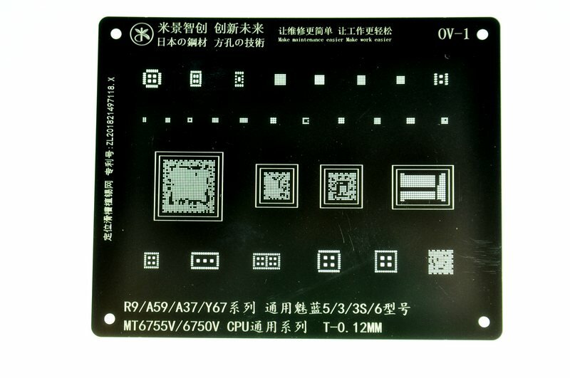 Трафарет BGA IC Mijing T-012mm OV-1 Oppo/Realme/Vivo R9/A59/A37/Y67 3/5/3S/6 MT6755V/6750V/MT6176V CPU