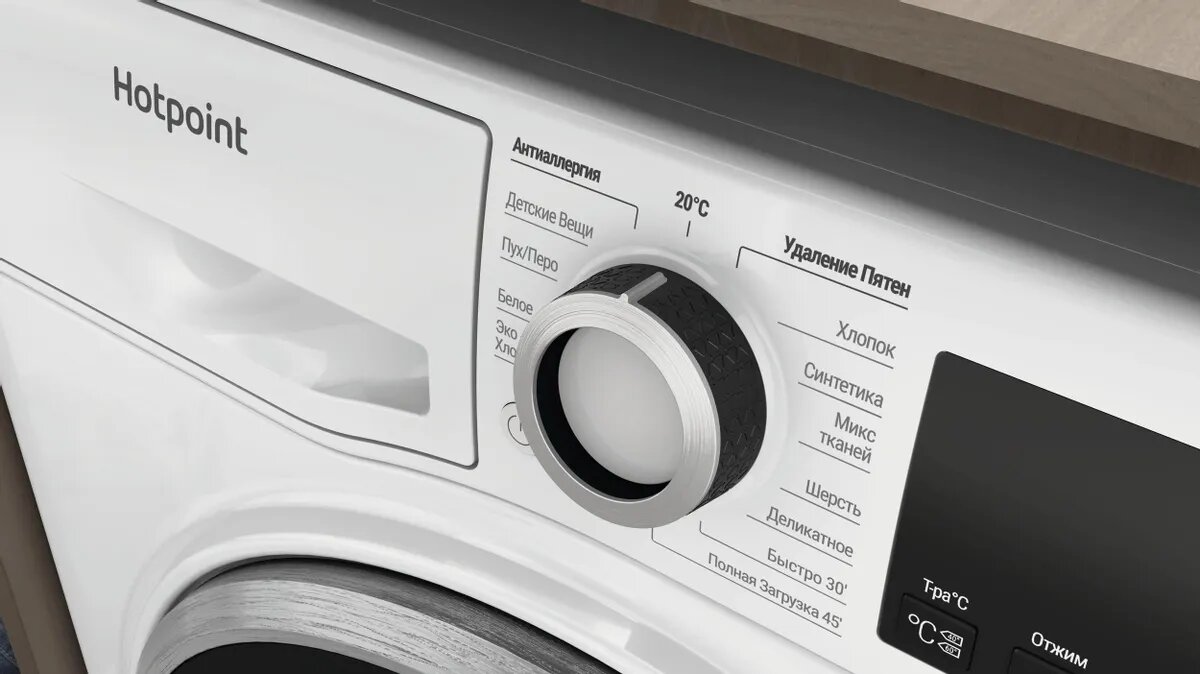 Стиральная машина Hotpoint NUS 5015 S RU - фотография № 10