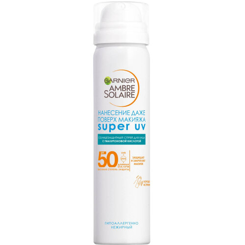 Солнцезащитный спрей для лица Garnier Ambre Solaire SPF50 Эксперт Защита, 75 мл