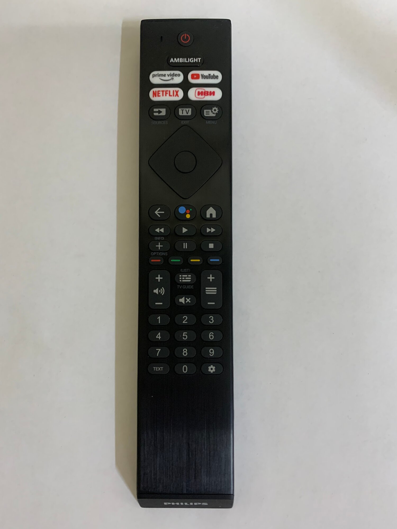 Philips 398GM10BEPHN0058SY,SRC-4526-05 пульт ори