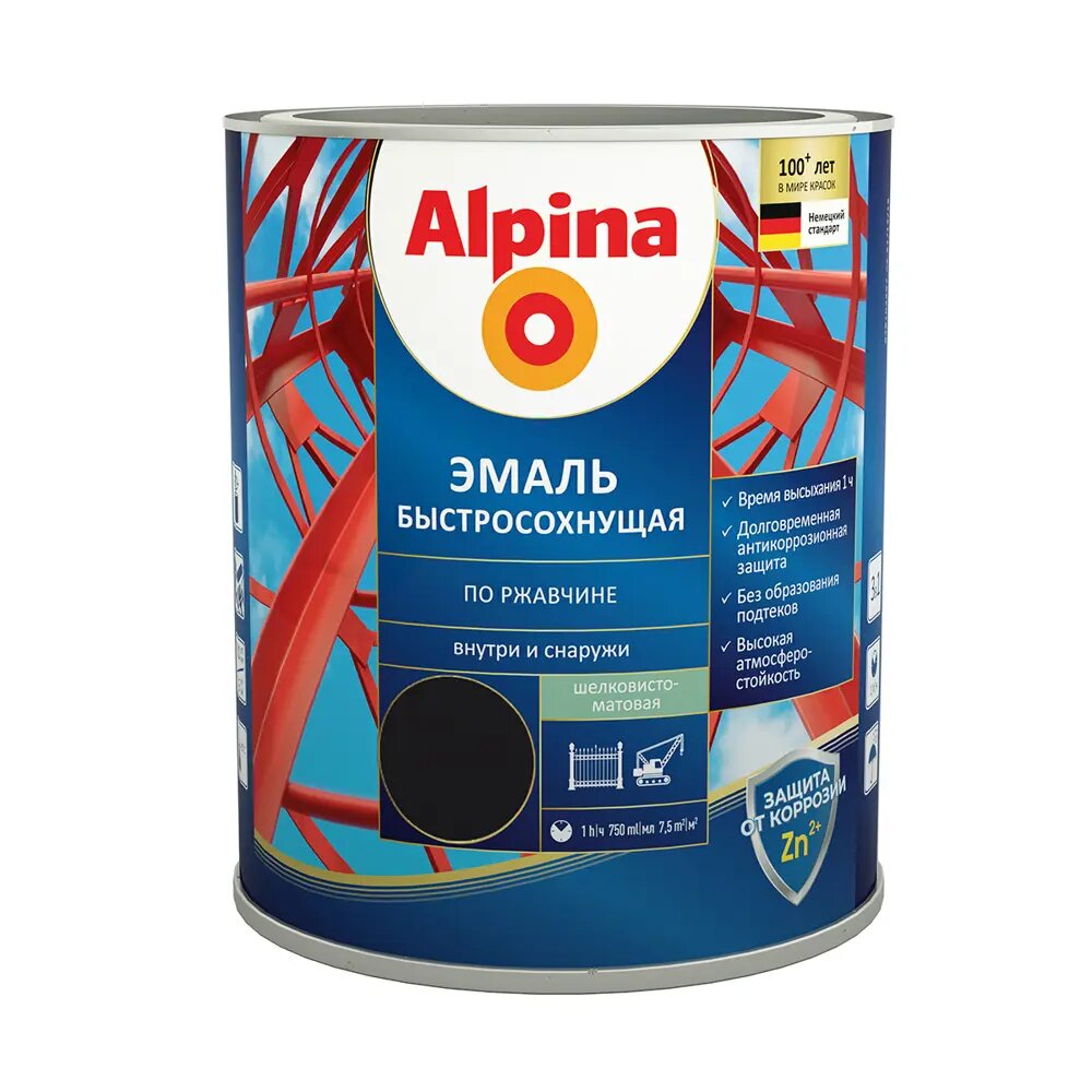 фото Грунт-эмаль Alpina быстросохнущий 0.75л черный
