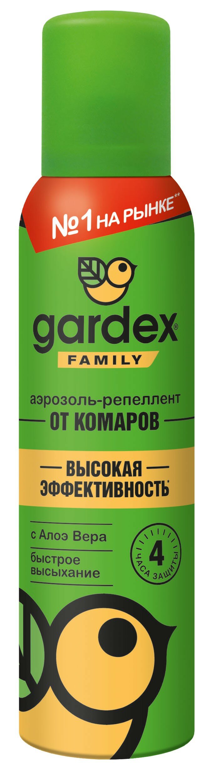 Набор из 3 штук Аэрозоль-репеллент от комаров Gardex Family 150мл