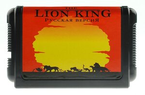 Lion King картридж для Сега