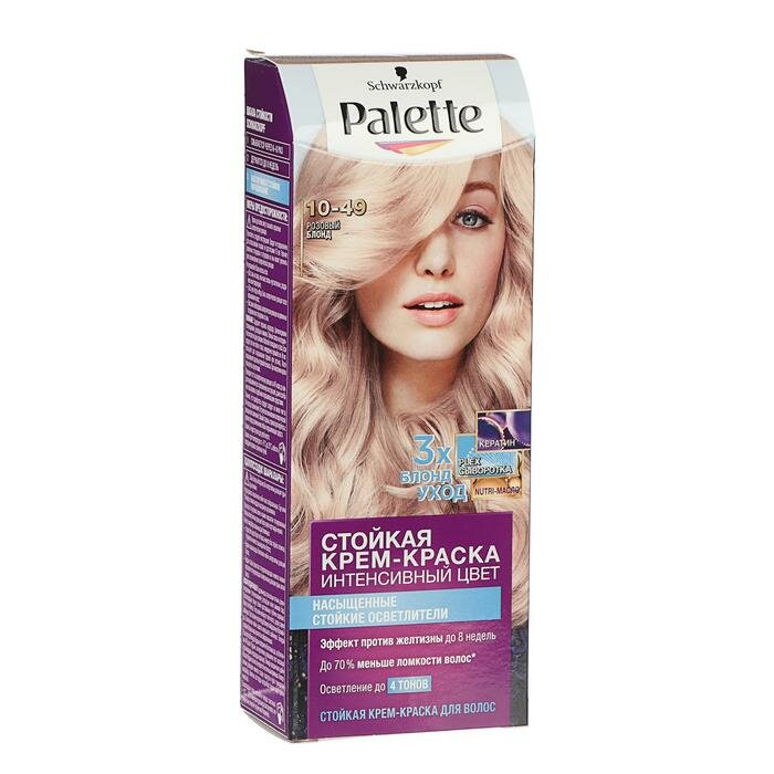 фото Palette Стойкая крем-краска Palette, тон «Розовый блонд»