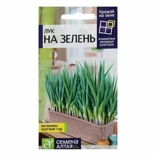 Семена Лук на Зелень Сем. Алт ц/п 05 г