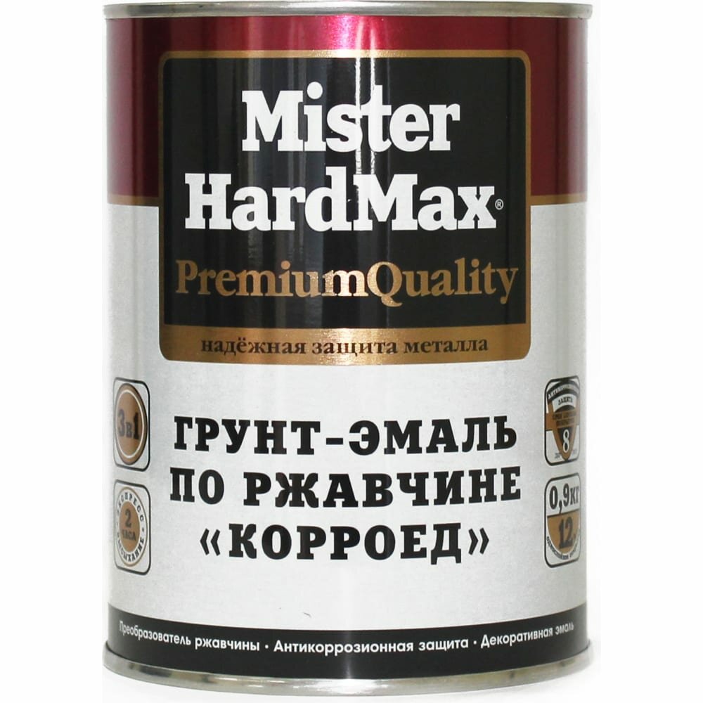 Грунт-эмаль по ржавчине HardMax Корроед