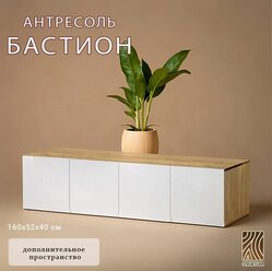 Антресоль "Бастион" 1,6 м - Дуб крафт золотой / Белый древесный, 160х52х40 см, Регион 058