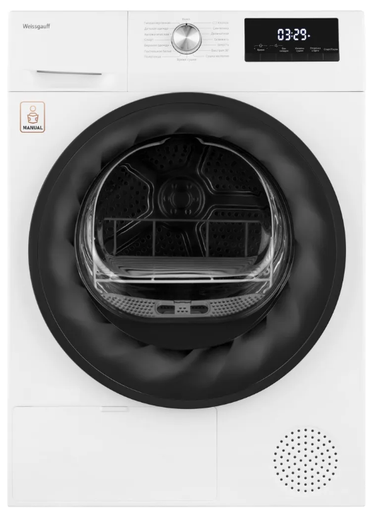 Сушильная машина Weissgauff WD 6109 Heat Pump