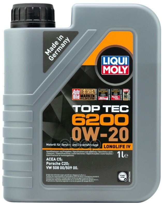 LIQUI MOLY Масло Моторное Нс-Си