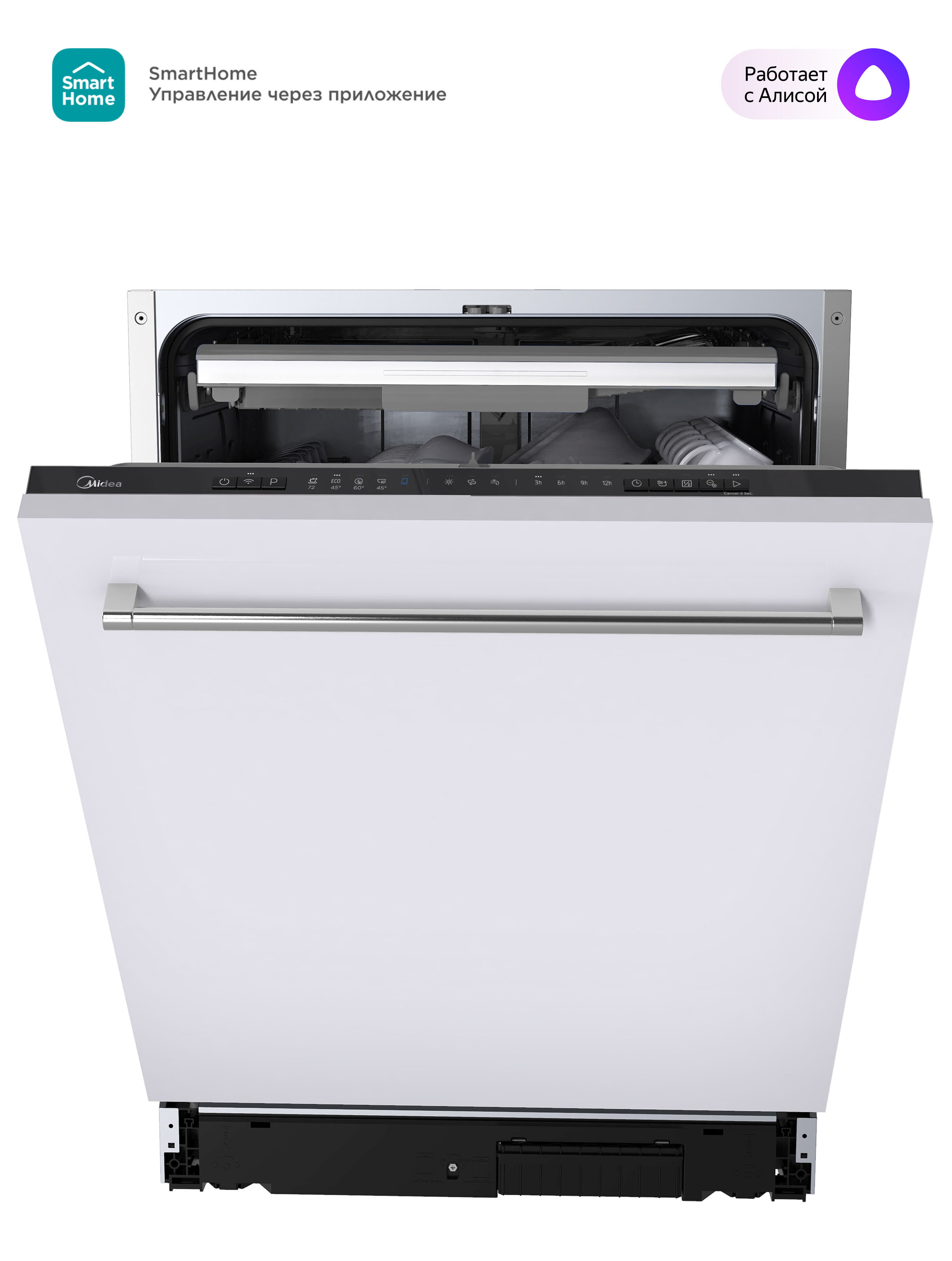 Встраиваемая посудомоечная машина 60 см Midea MID60S160i
