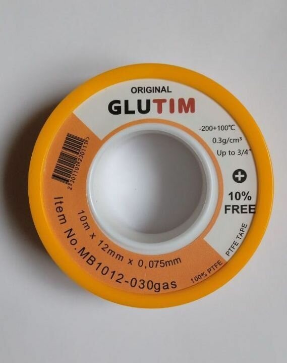 ФУМ лента для газа GLUTIM MB1012-030gas (10 м х 12) - 2 