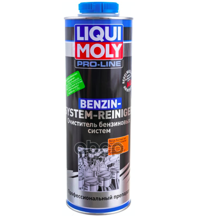 Liquimoly Benzin System Intensiv Reiniger 1L_очиститель Бензиновых Систем ! LIQUI MOLY арт. 3941