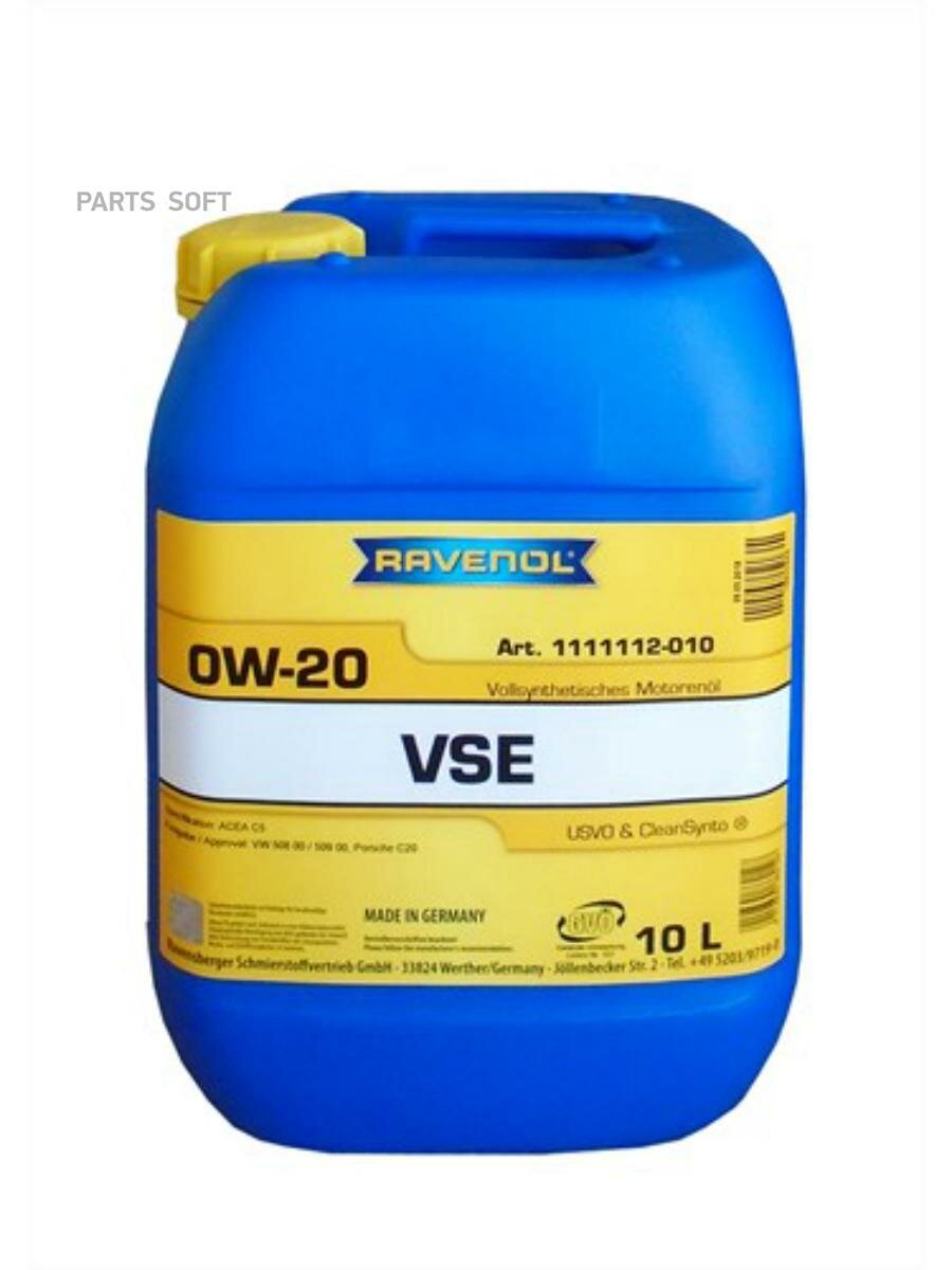 RAVENOL 4014835862128 Моторное масло RAVENOL VSE SAE 0W-20 (10л)