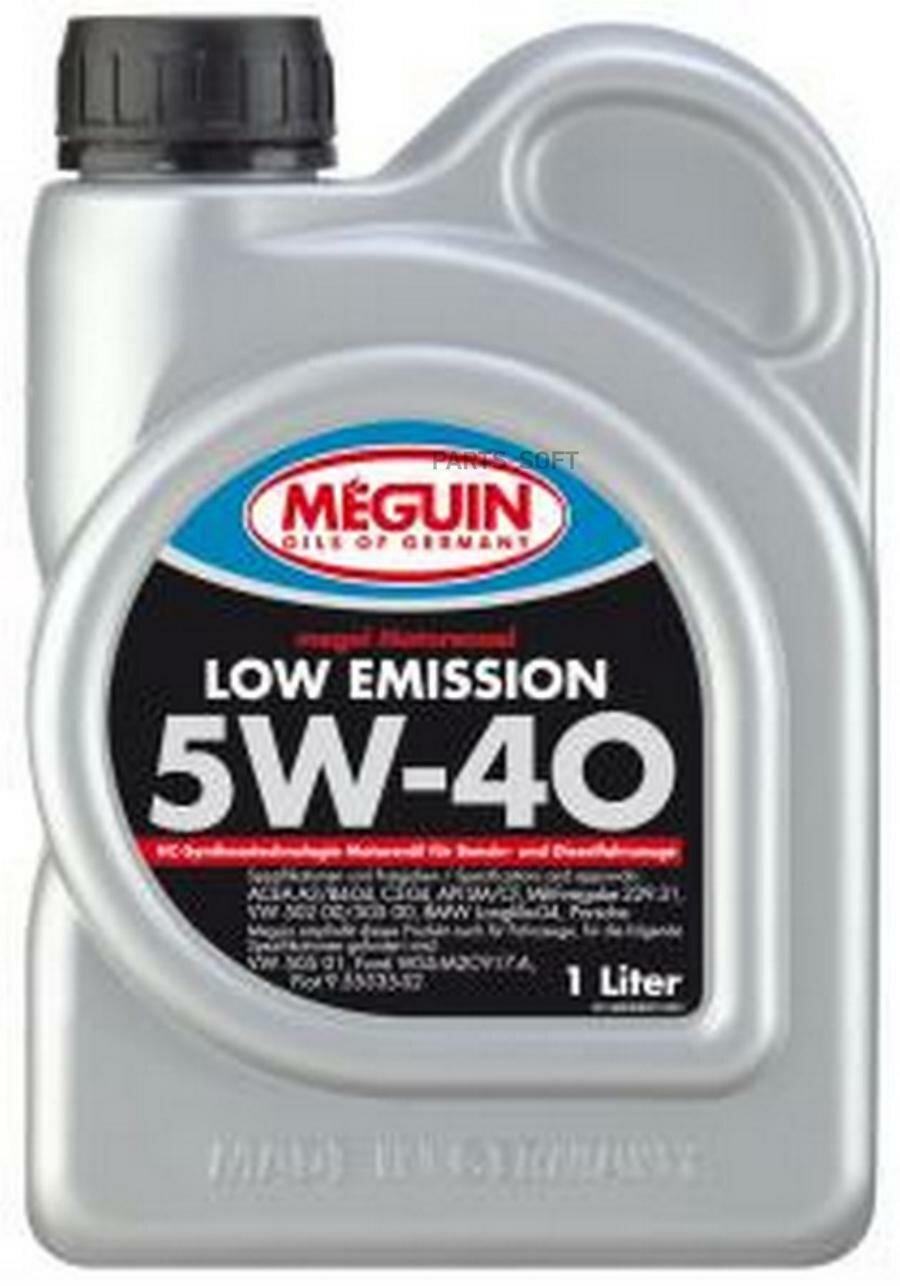 MEGUIN 6573 НС-синт. мот.масло Megol Motorenoel Low Emission 5W-40 CF/SN C3 (1л)