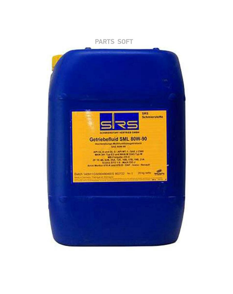 SRS 7247 SRS Масо трансм. Getriebefluid SML 80W-90 (GL-4/GL-5) (20 .)