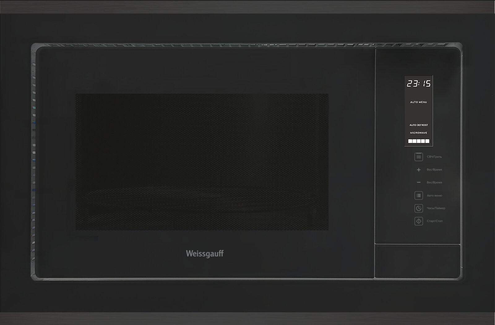 Встраиваемая микроволновая печь без поворотного стола Weissgauff HMT-725 Touch Grill