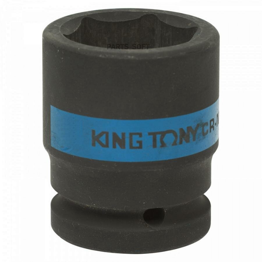 KING TONY 653531M KING TONY гоовка торцевая ударная шестигранная 3