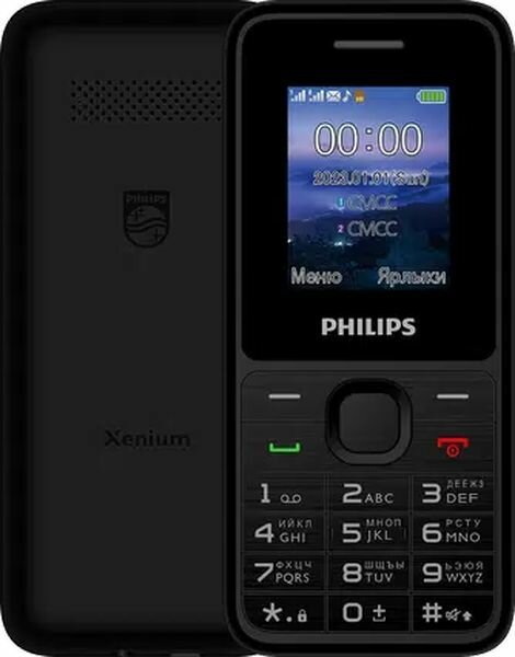 Телефон Philips E2125 Xenium