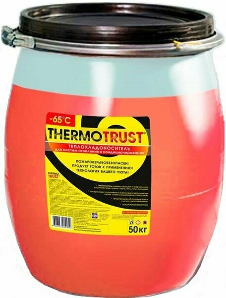 Теплохладоноситель Thermotrust -65 50 кг, 10007