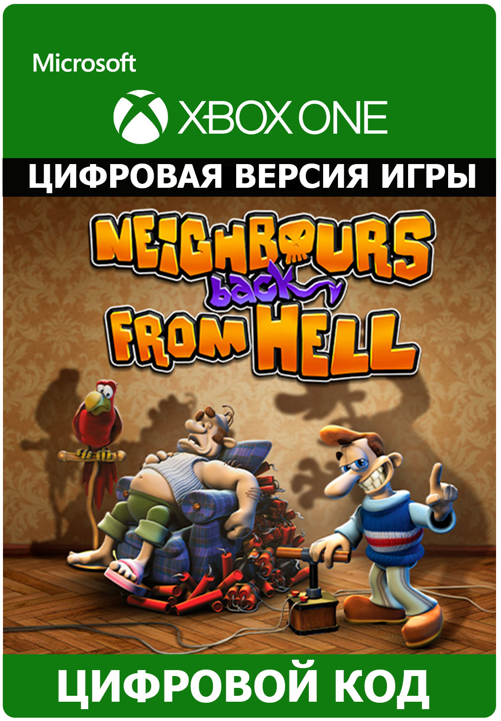 Игра Neighbours back From Hell(Как Достать Соседа) для Xbox One/Series X|S Русский язык электронный ключ Аргентина