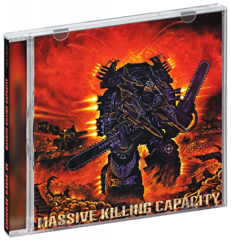 Dismember. Massive Killing Capacity (CD)