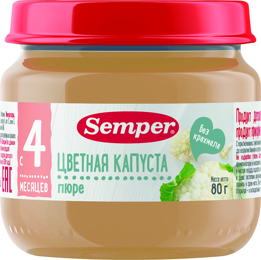 Пюре овощное SEMPER Цветная капуста, с 4 месяцев, 80г