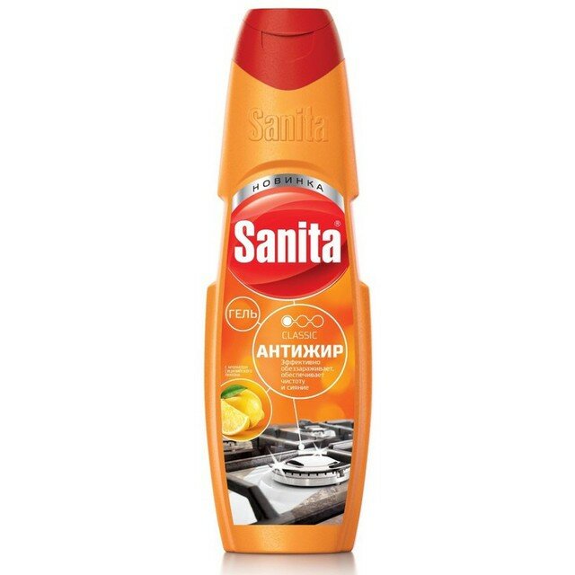 фото Набор из 3 штук Гель для чистки кухонных плит Sanita Антижир Сицилийский лимон 500мл