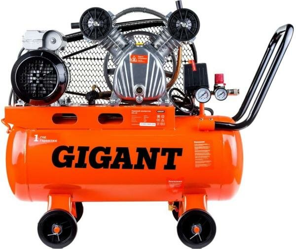 Компрессор масляный GIGANT BCL-50 50 л 2.2 кВт