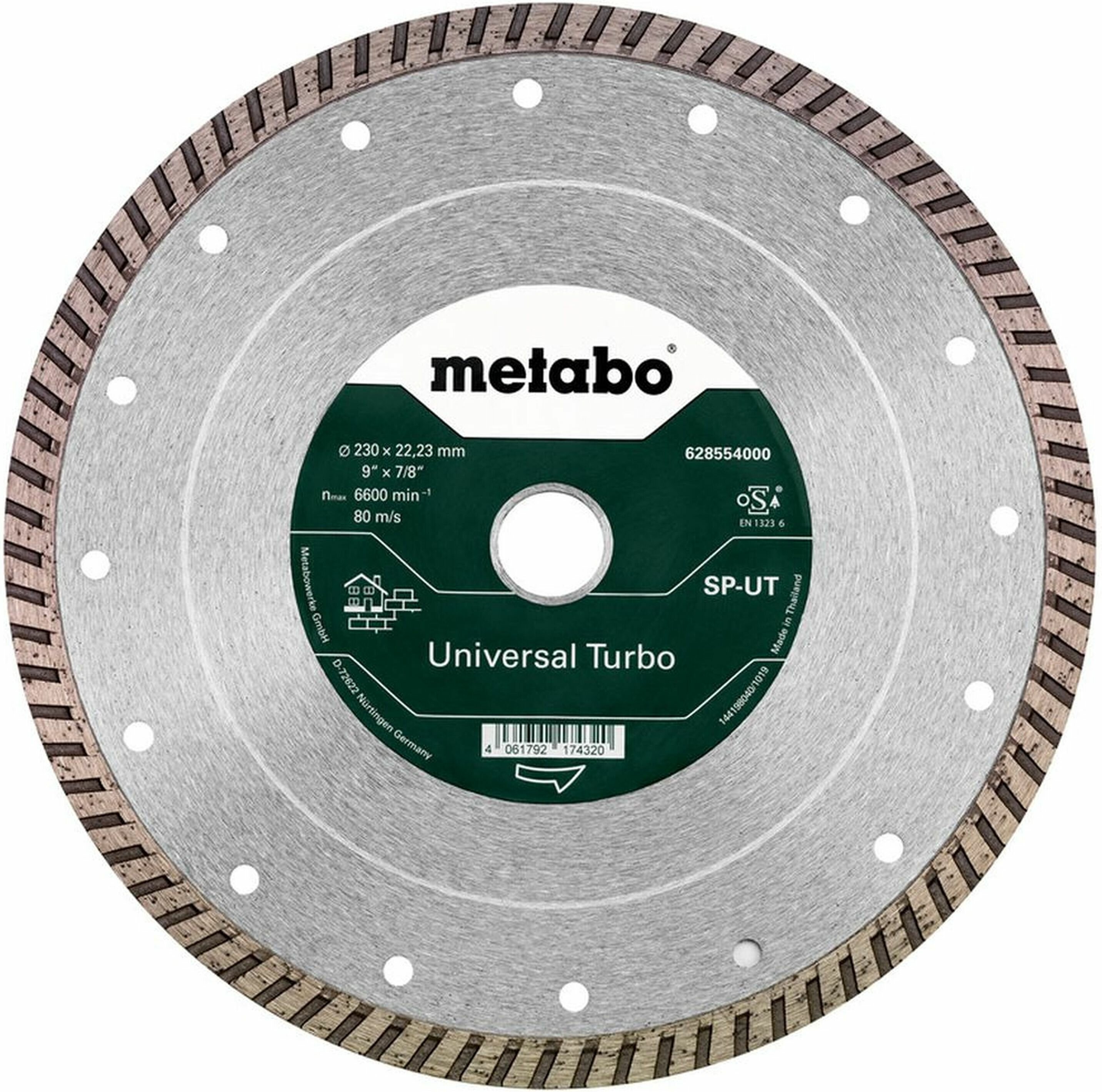 Алмазный отрезной круг 230 x 2223 мм «SP-UT» универсальный Turbo «SP» (628554000) Metabo