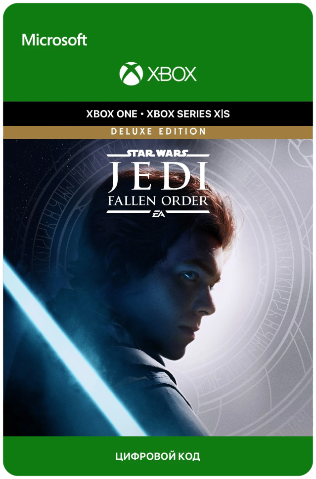 Игра STAR WARS Jedi: Fallen Order - Deluxe Edition для Xbox One/Series X|S (Аргентина) электронный ключ