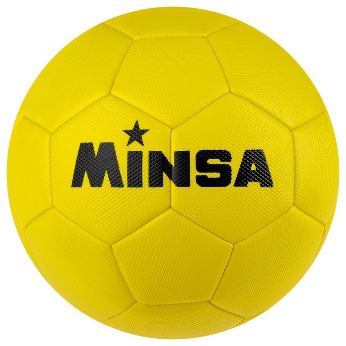 MINSA Мяч футбольный MINSA 32 панели 3 слойный р 5 цвет жёлтый