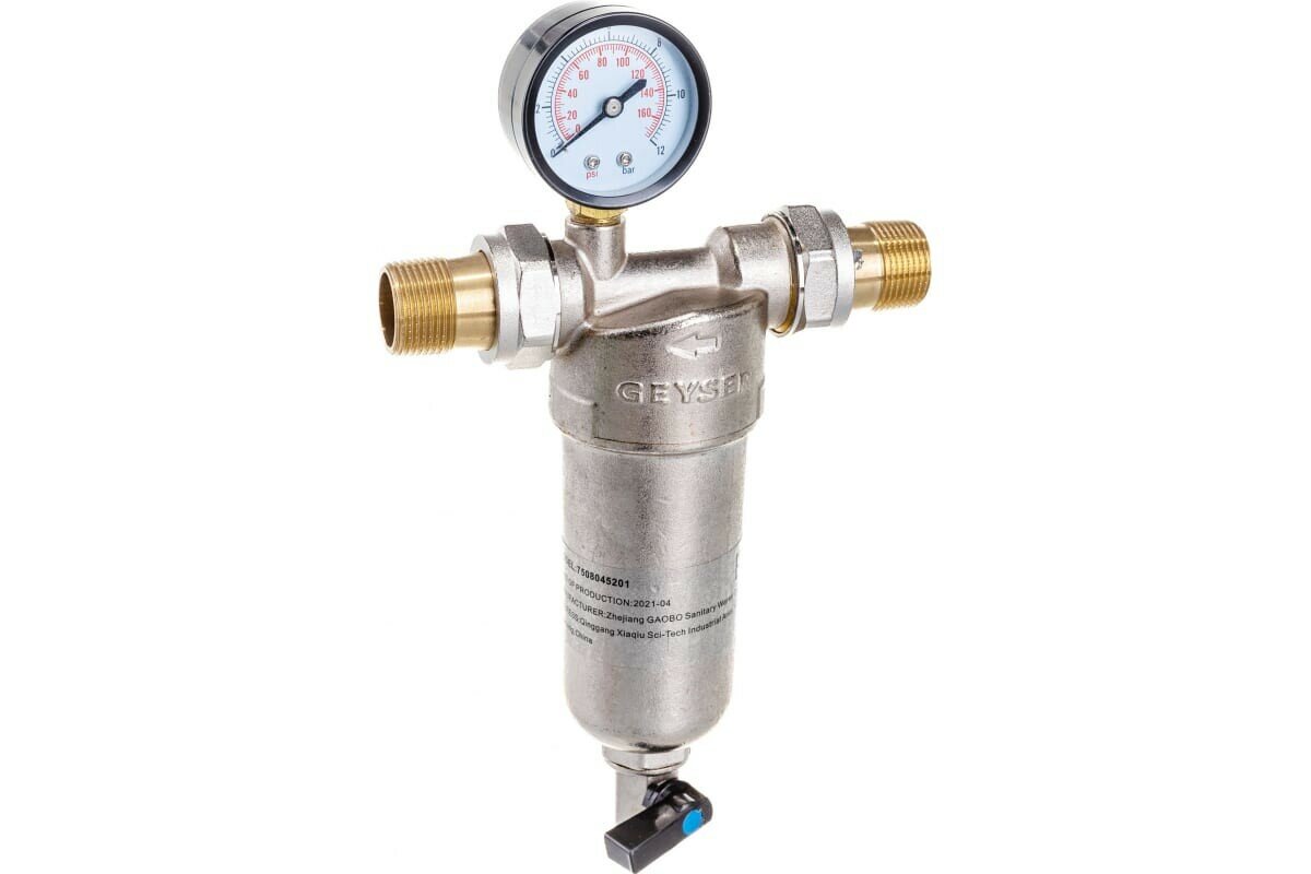 Фильтр для воды Гейзер Бастион 122 3/4 с манометром, для горячей воды воды, d60 (32673)