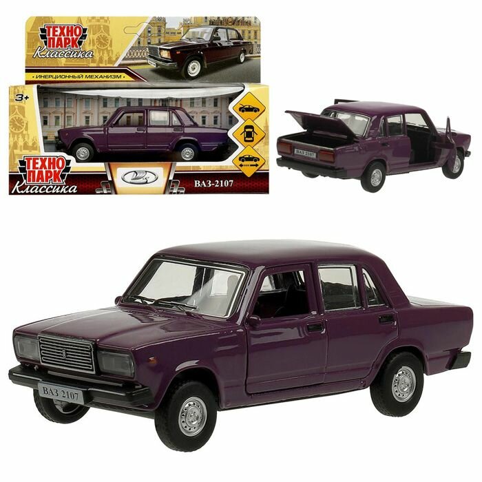 Машина металлическая LADA 2107