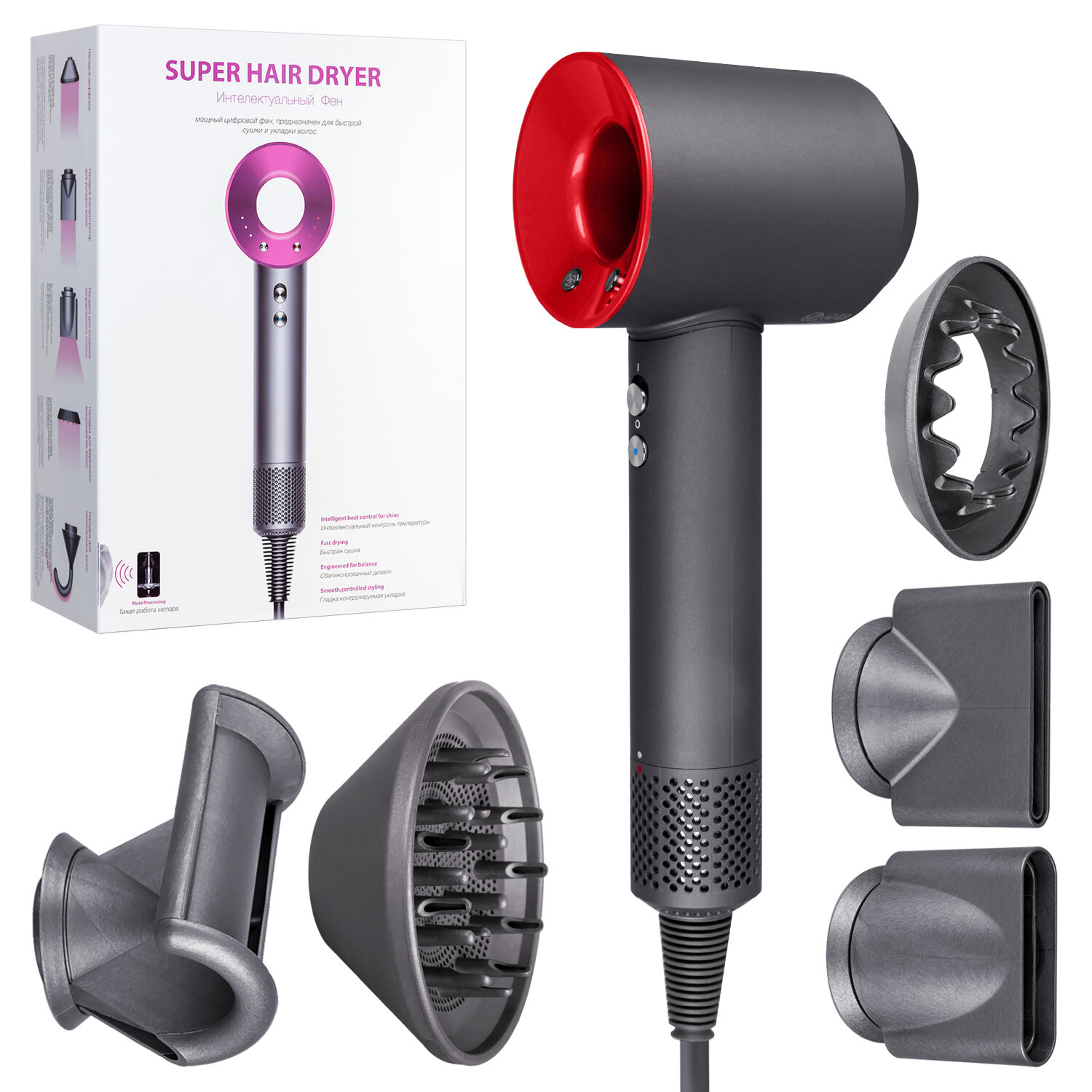 Фен для волос / стайлер для волос / набор для укладки волос SUPER HAIR DRYER Серый с красным (6 в 1) 3M