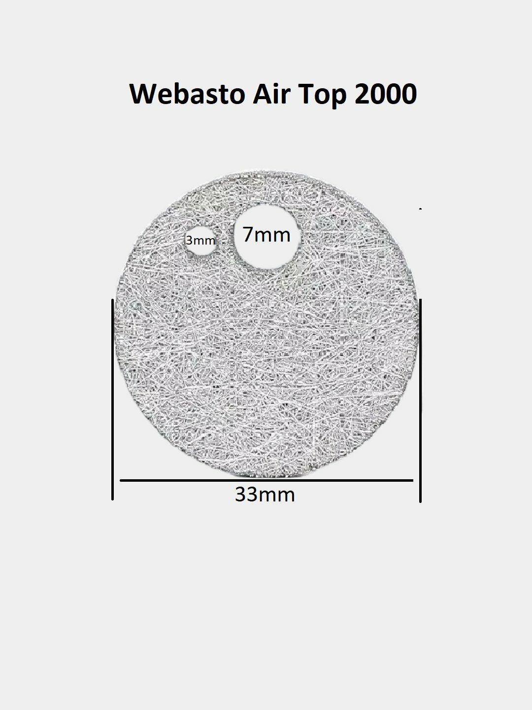 Сетка для автономного отопителя Webasto Air Top 2000 / 2000ST & 2000STC / 3500 5000 Цвет Черный