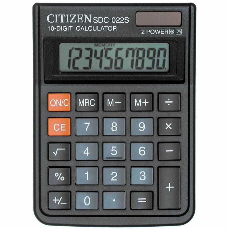 Калькулятор настольный "Citizen SDC-022S" 10 разрядов