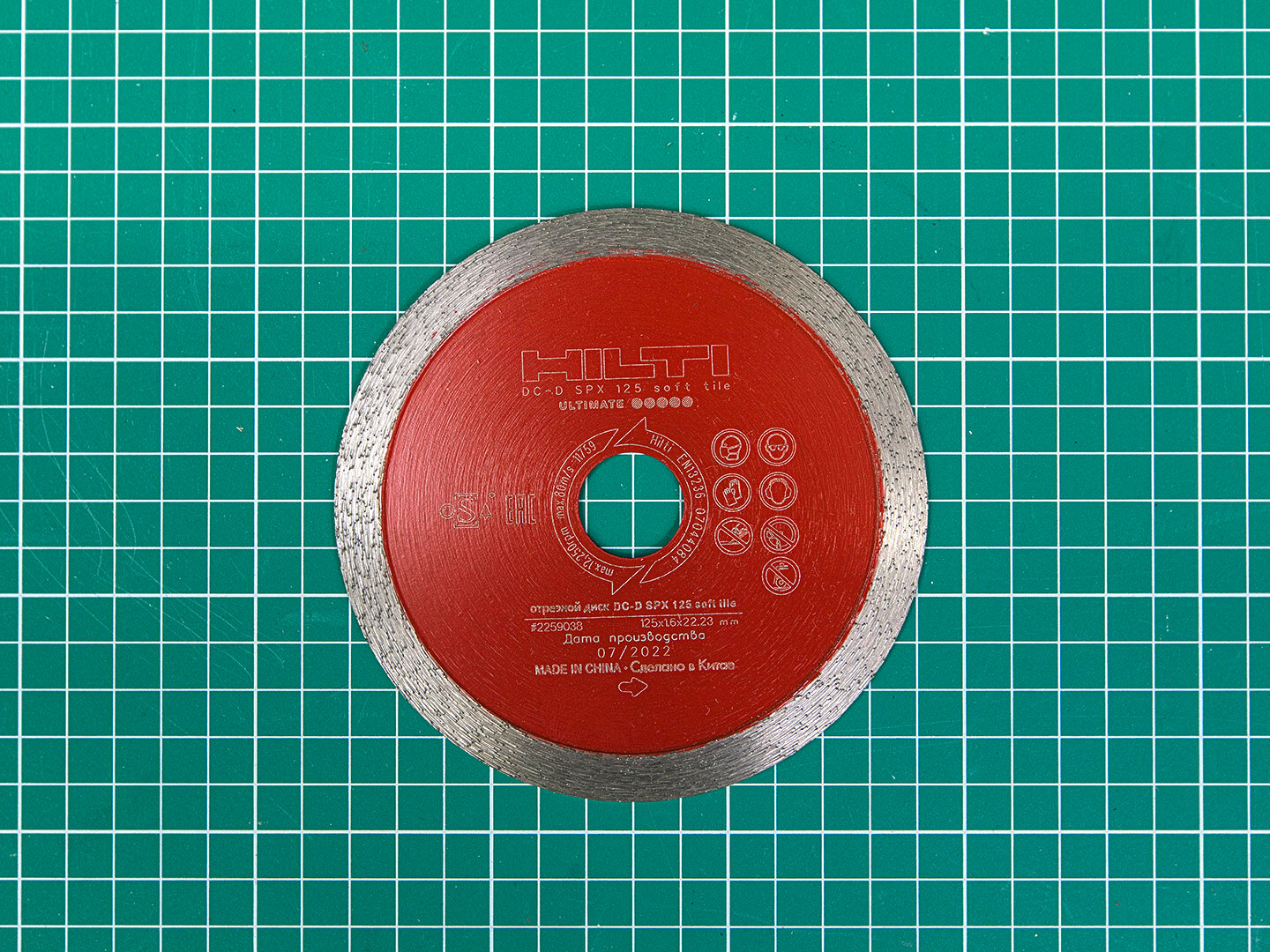 Отрезной диск Hilti DC-D SPX 125 (142-01123)