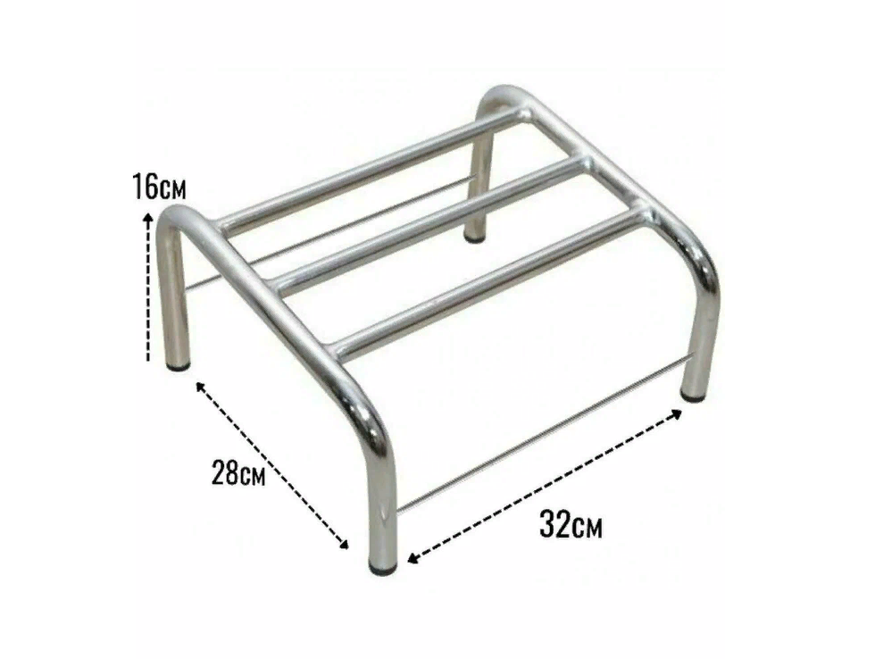 Подставка для ног к парикмахерскому креслу H282