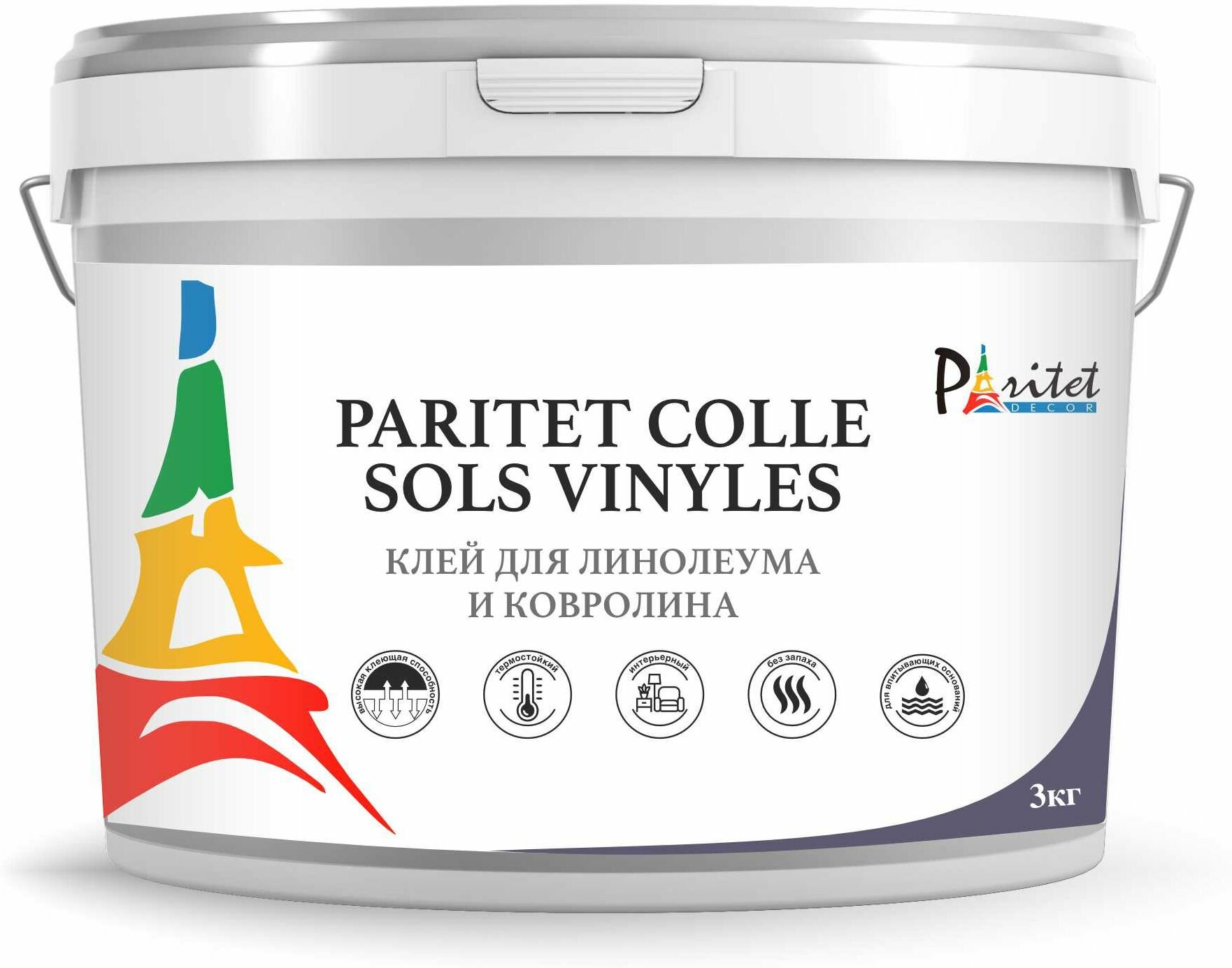 Клей для линолеума и ковролина Paritet Colle Sols Vinyles 25 л