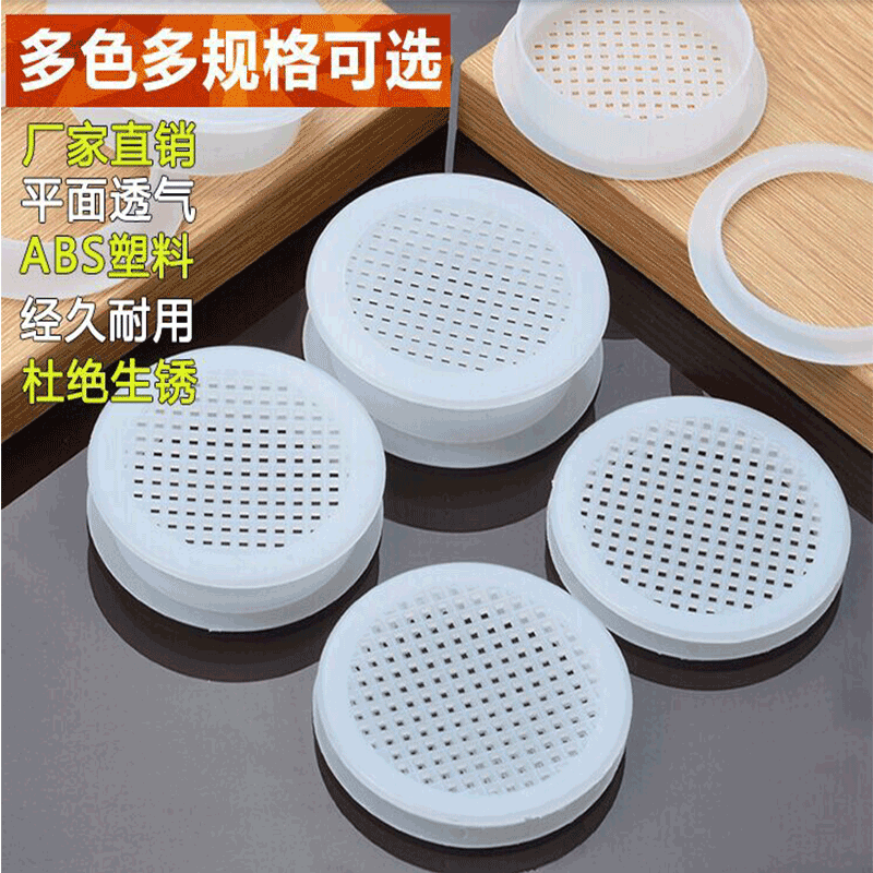 фото Прямые продажи с фабрики, вентиляционные отверстия, круглые, плоские, из нержавеющей стали