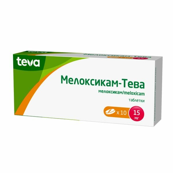 Мелоксикам-тева таб.