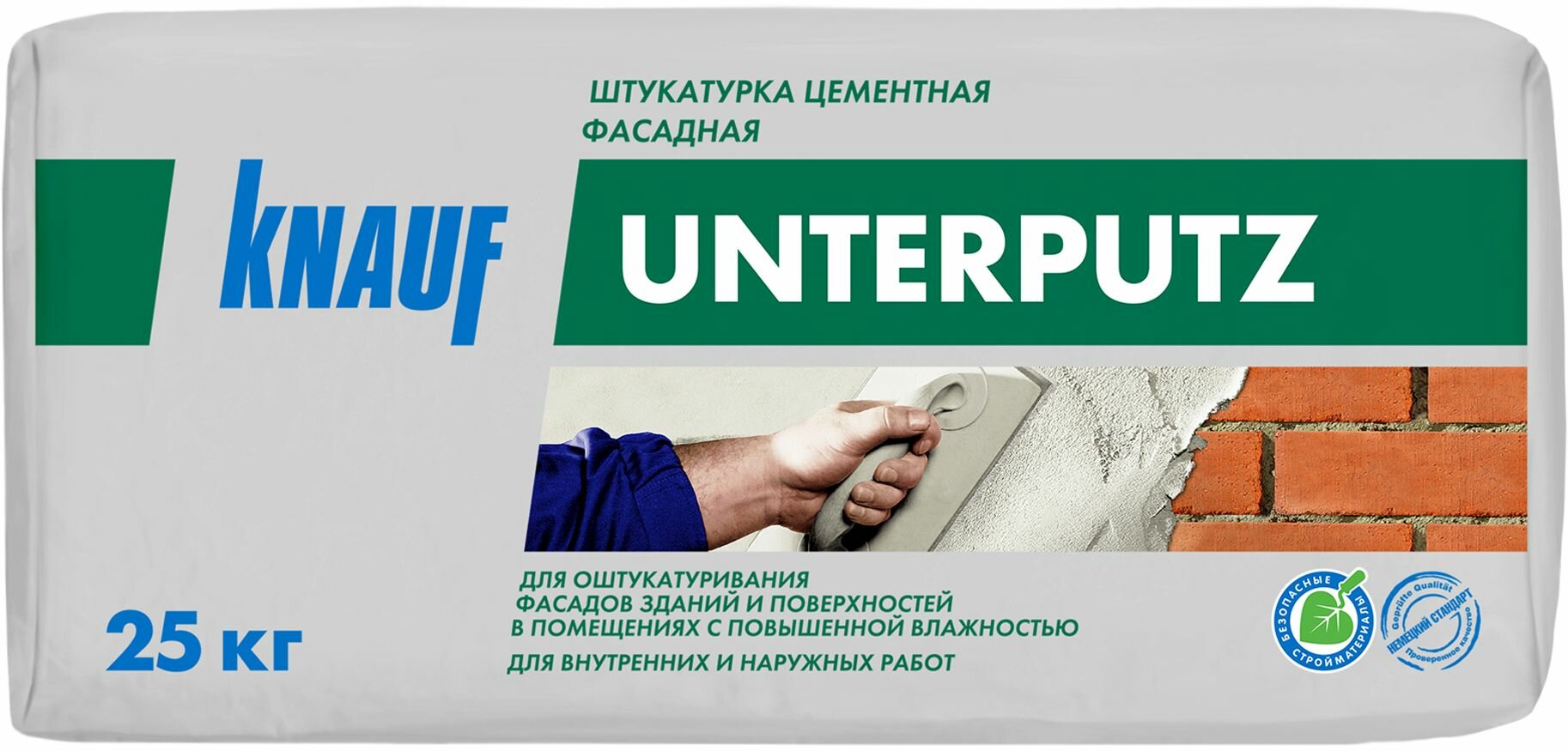 Штукатурка KNAUF Unterputz