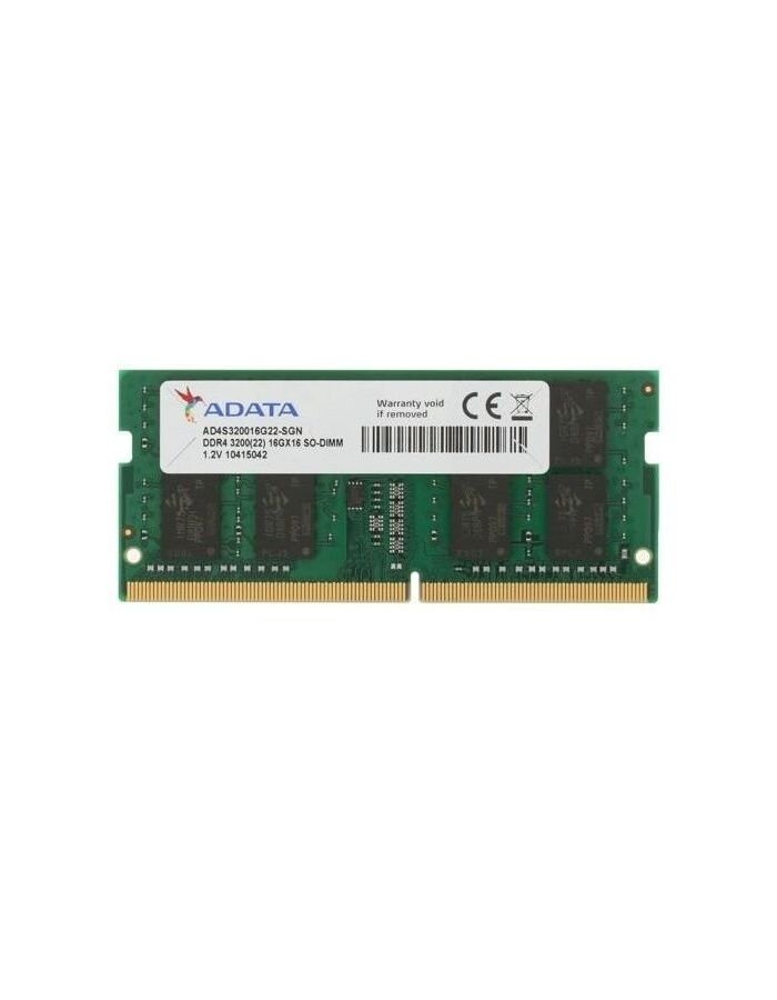 Память оперативная DDR4 A-Data 16Gb PC25600 3200MHz (AD4S320016G22-SGN) - фото №1