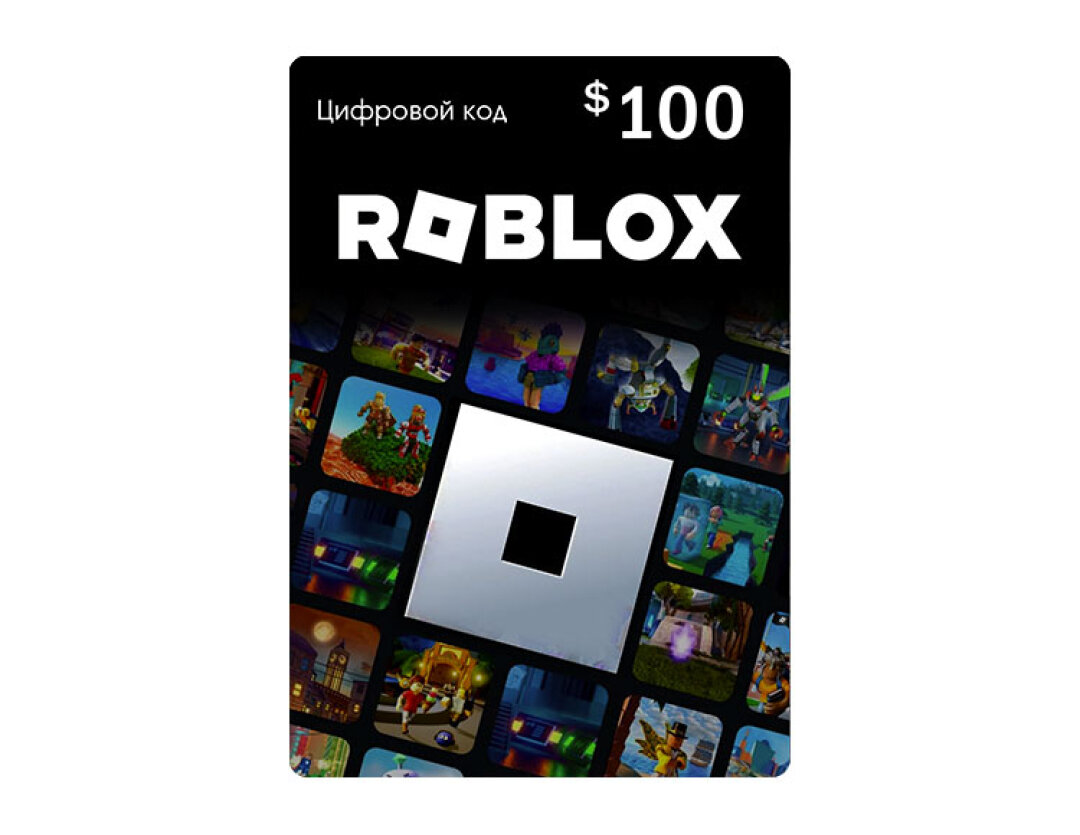 Карта оплаты Roblox 100 USD USA [Цифровая версия]