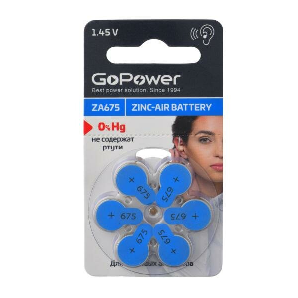 Батарейка GoPower ZA675 BL6 Zinc Air (6/60/600/3000) - фото №1