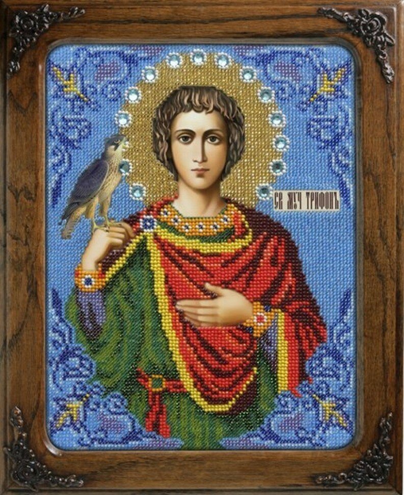 Святой Мученик Трифон #L-113 Вышиваем бисером Набор для вышивания 19 x 25 см Вышивка бисером