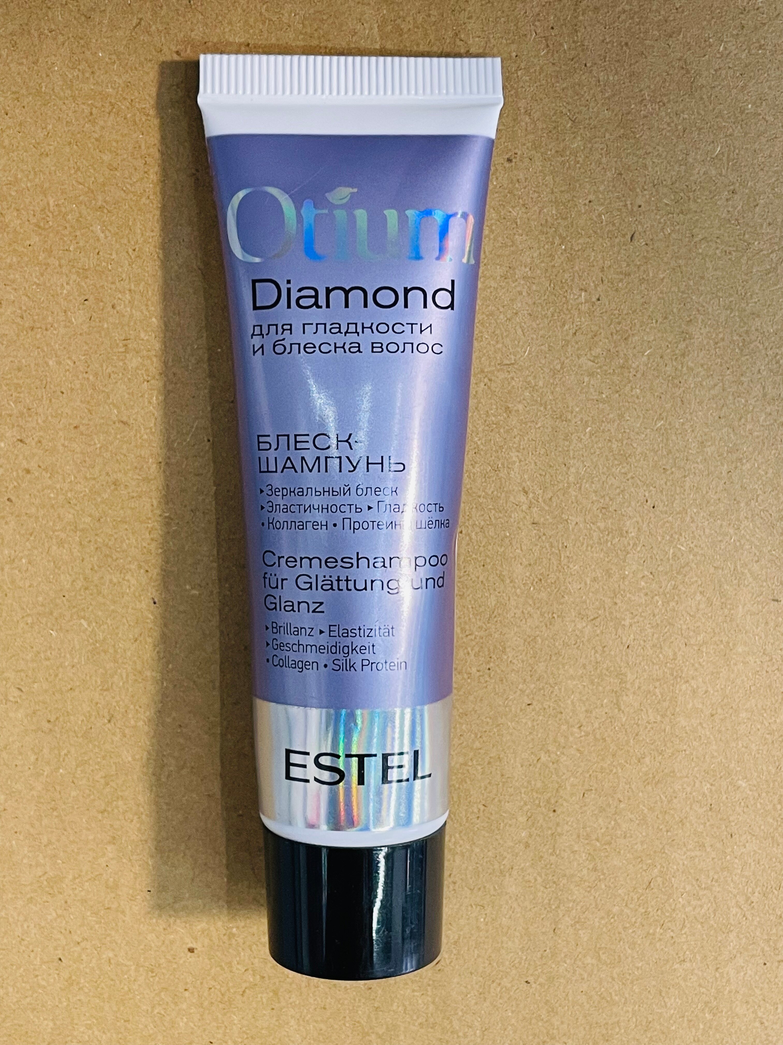 ESTEL OTIUM DIAMOND мини блеск-шампунь для гладкости И блеска волос 30МЛ