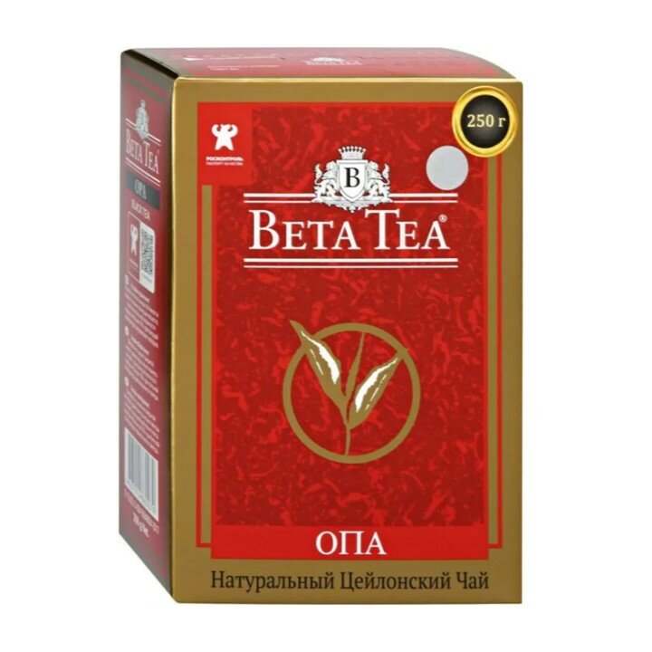 Чай Beta Tea черный Цейлонский Крупнолистовой ОПА 250 гр 2 шт - фотография № 2